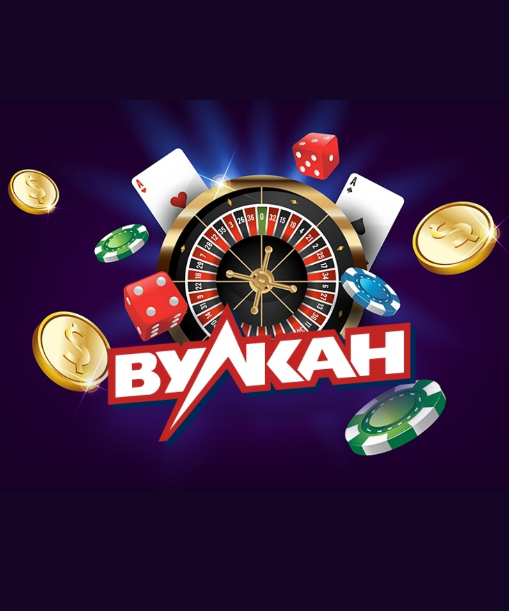 казино pinco как получить бонусы