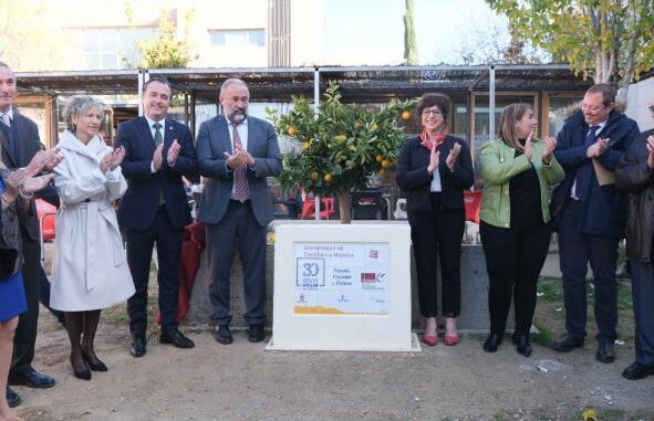 El-Gobierno-regional-destaca-el-papel-vertebrador-educador-y-de-desarrollo-de-la-UCLM-para-la-ciudad-de-Talavera-de-la-Reina